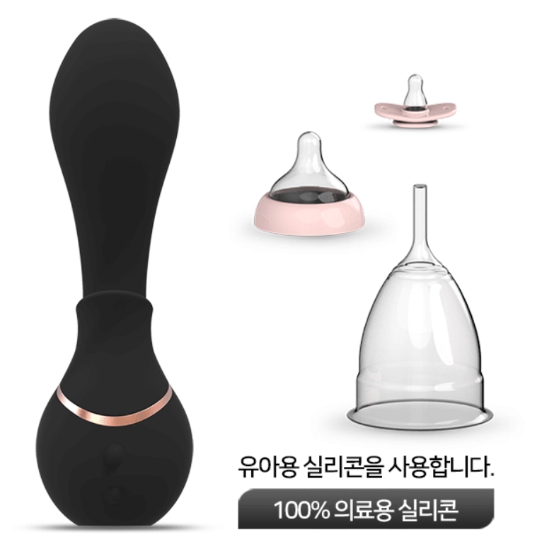 [샷츠웨이브 클리닉] 포커스