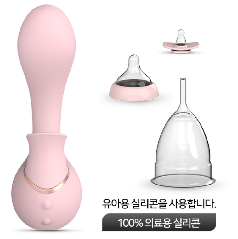 [샷츠웨이브 클리닉] 포커스